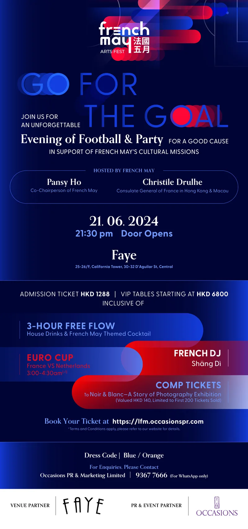 Event flyer with ticket options, inclusions and booking link