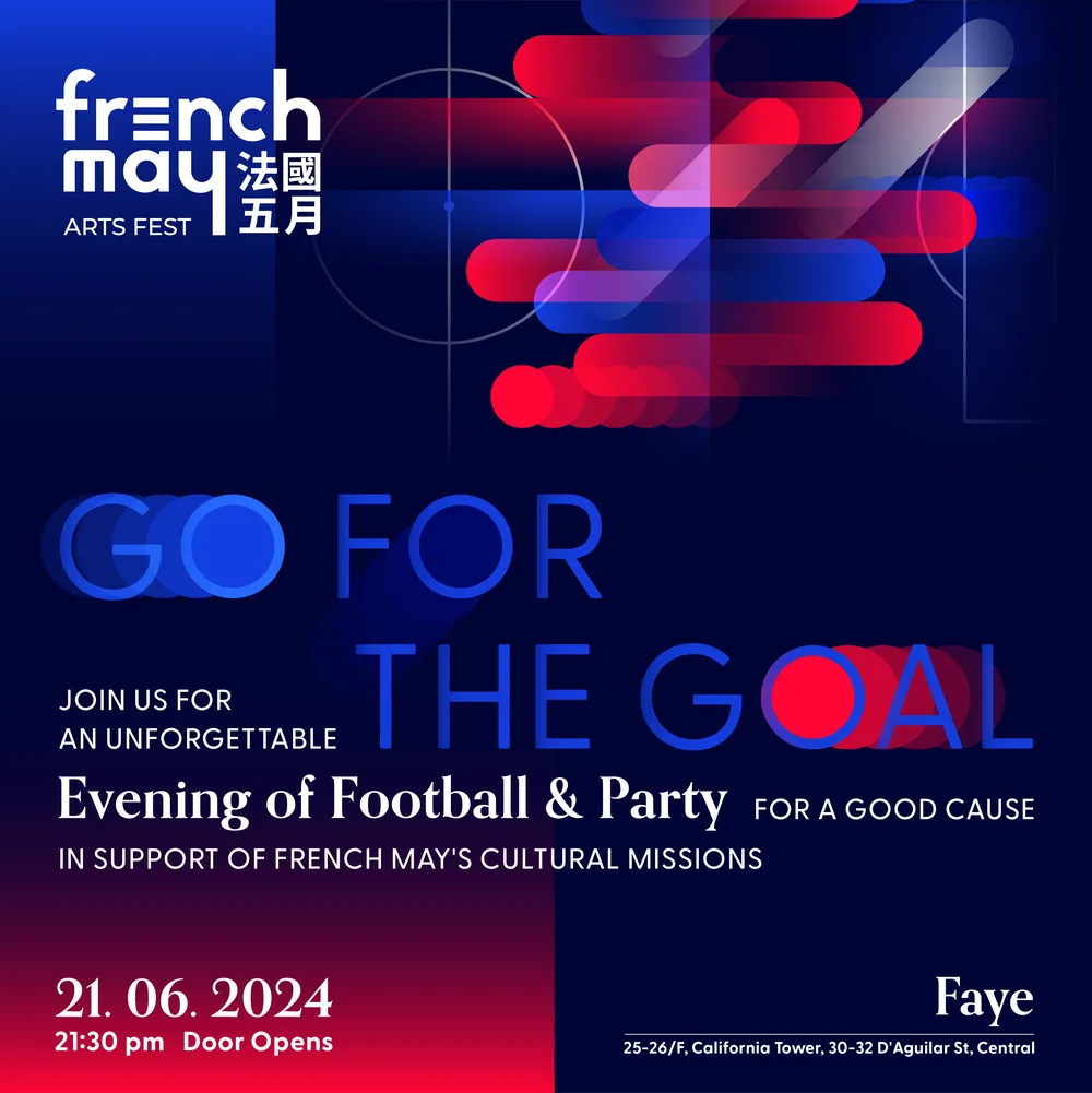 Square social banner for Go for the Goal