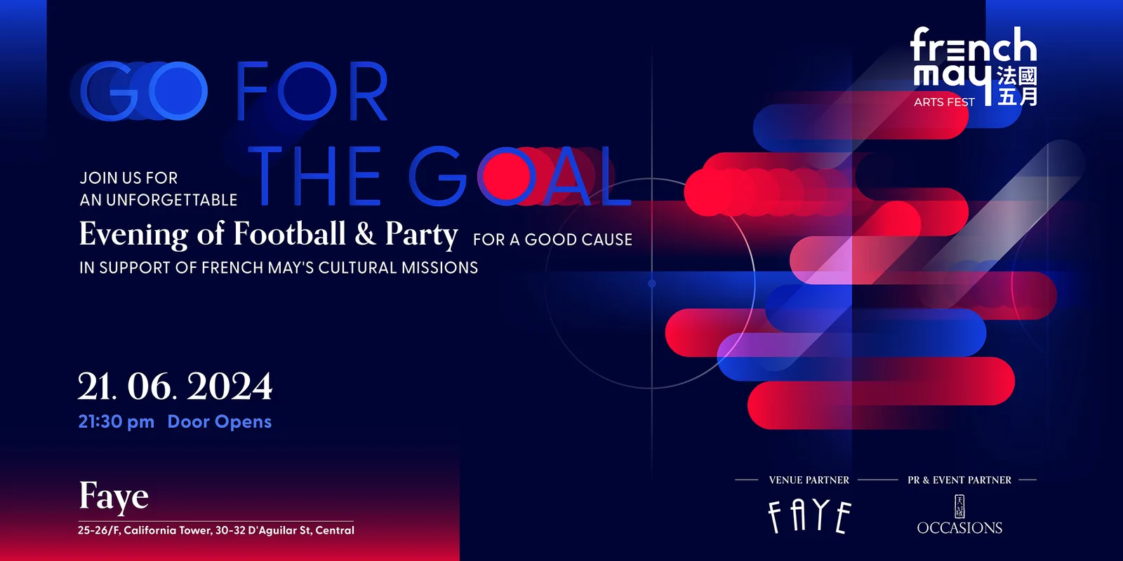 Web banner used on the ticketing site