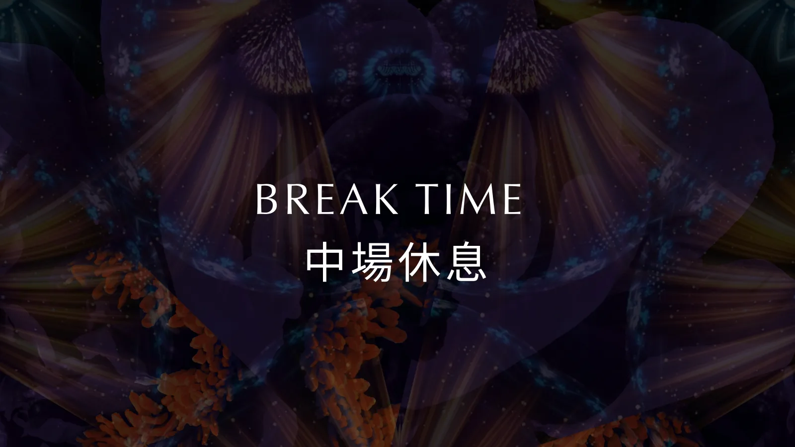 Bilingual &lsquo;click play to watch&rsquo; screen