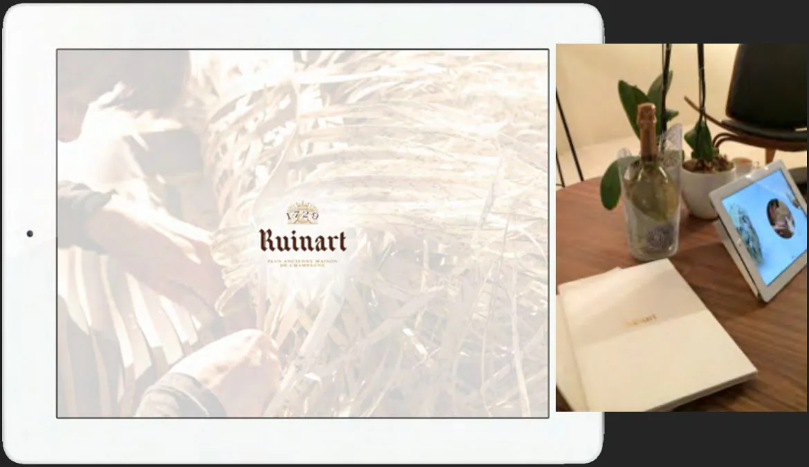 Ruinart — App Design & Development, image 2