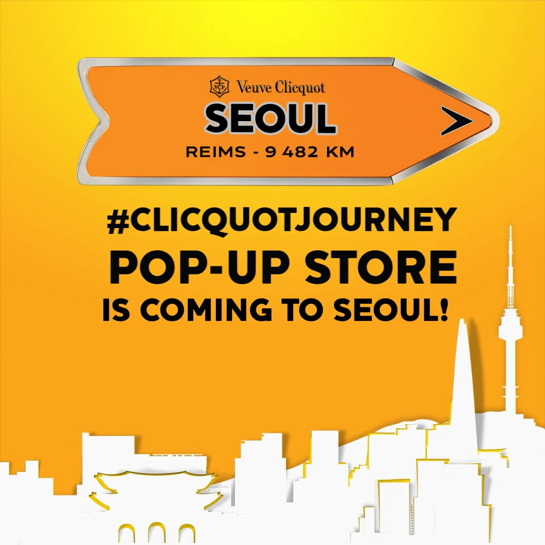 Veuve Clicquot - Clicquot Journey Korea